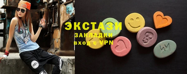 скорость Иннополис