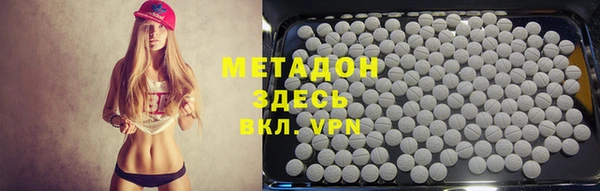 мяу мяу мука Инсар
