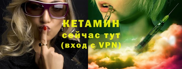 мяу мяу мука Инсар