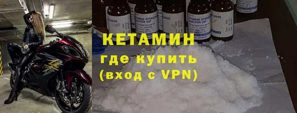мяу мяу мука Инсар
