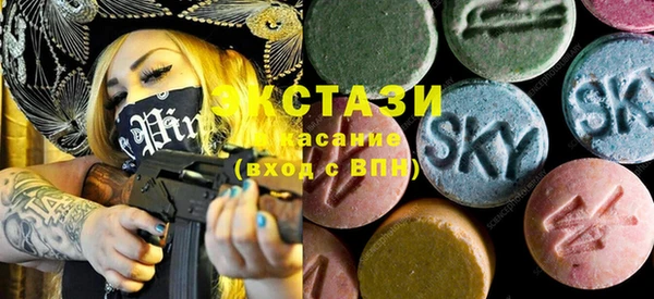 скорость Иннополис