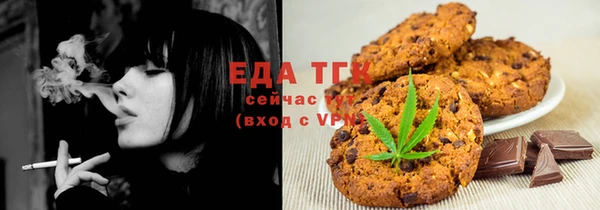 ПСИЛОЦИБИНОВЫЕ ГРИБЫ Инта