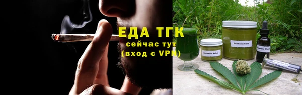 ПСИЛОЦИБИНОВЫЕ ГРИБЫ Инта