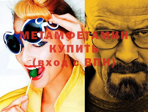 скорость Иннополис