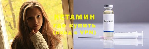скорость Иннополис