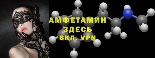скорость Иннополис
