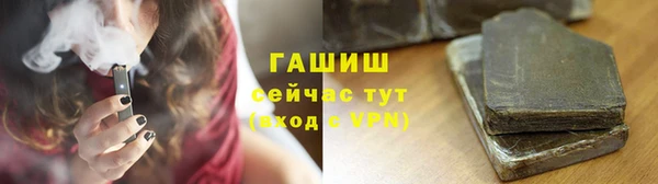 ПСИЛОЦИБИНОВЫЕ ГРИБЫ Инта