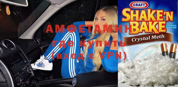 скорость Иннополис
