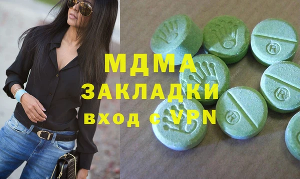 скорость Иннополис