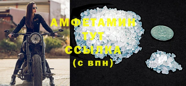 гашик Зерноград