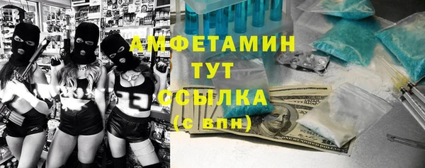 скорость Иннополис