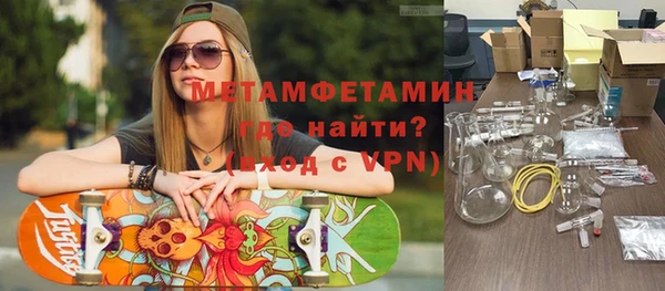 ПСИЛОЦИБИНОВЫЕ ГРИБЫ Инта