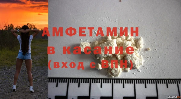 мяу мяу мука Инсар