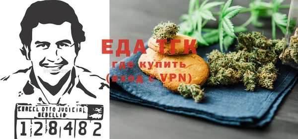 скорость Иннополис