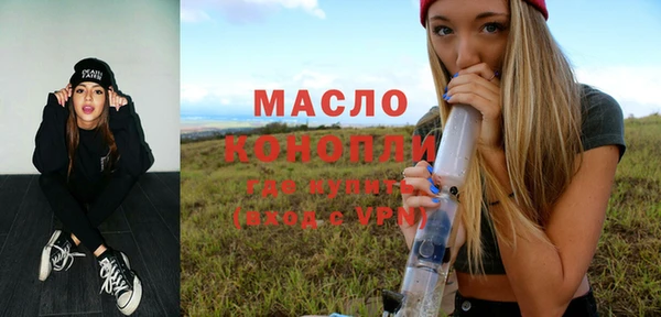 ПСИЛОЦИБИНОВЫЕ ГРИБЫ Инта