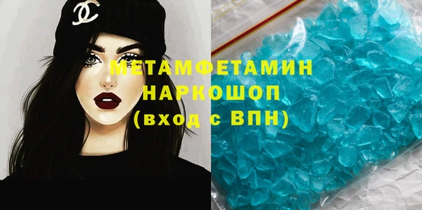 скорость Иннополис