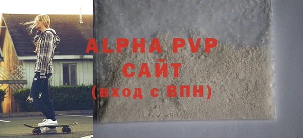ПСИЛОЦИБИНОВЫЕ ГРИБЫ Инта