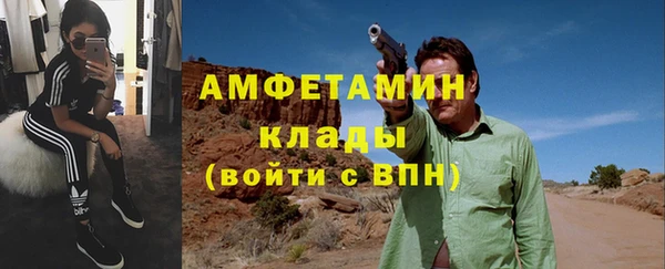 скорость Иннополис