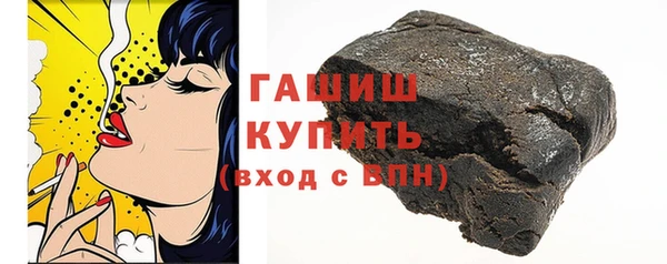 скорость Иннополис
