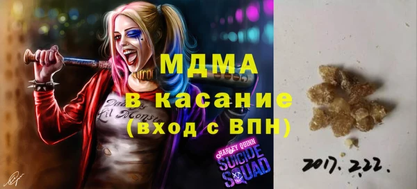 скорость Иннополис