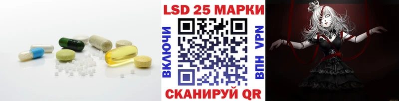 как найти   Арзамас  сайты даркнета формула  ЛСД экстази кислота 