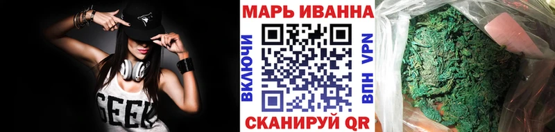 где найти наркотики  Арзамас  Бошки марихуана Amnesia 